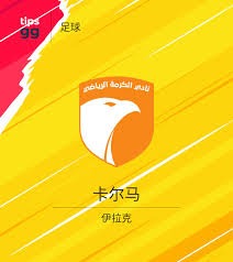 村小足球传奇29年六连冠的背后故事